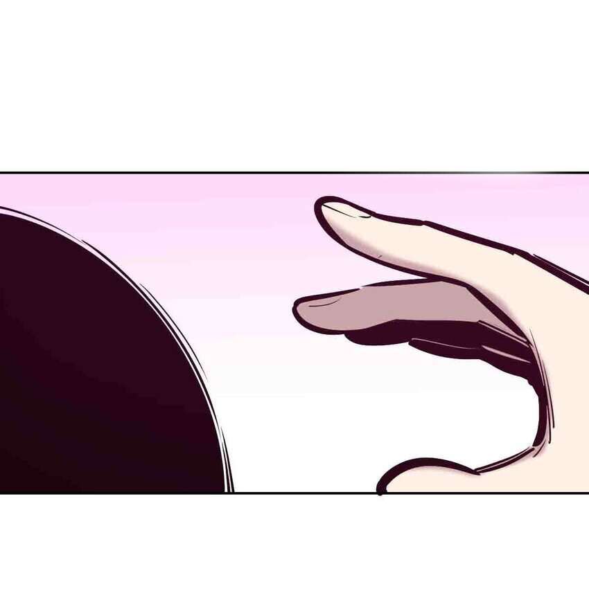Oan Gia Chung Nhà: Thiên Thần X Ác Quỷ, Sao Mà Thân Được!? Chapter 50 - Trang 2