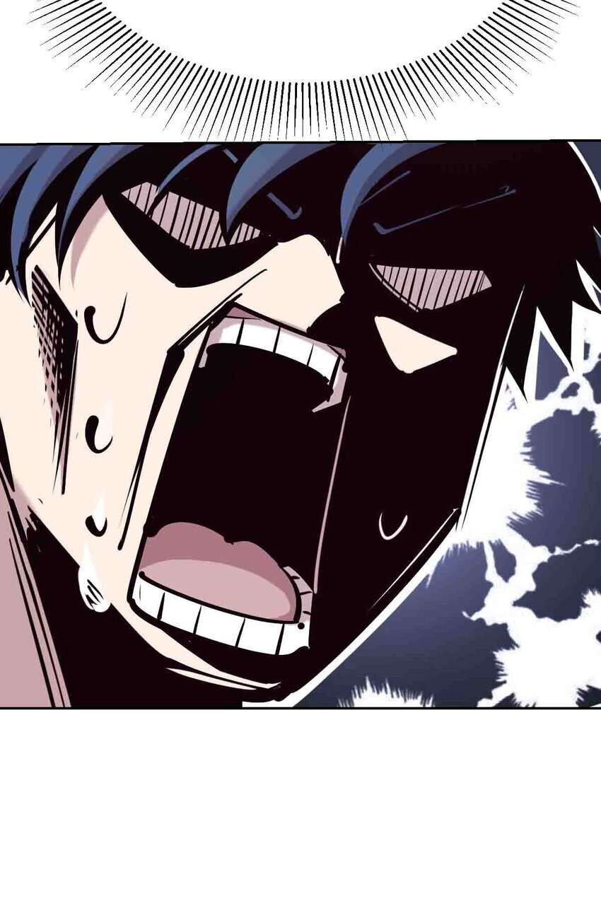 Oan Gia Chung Nhà: Thiên Thần X Ác Quỷ, Sao Mà Thân Được!? Chapter 53 - Trang 2