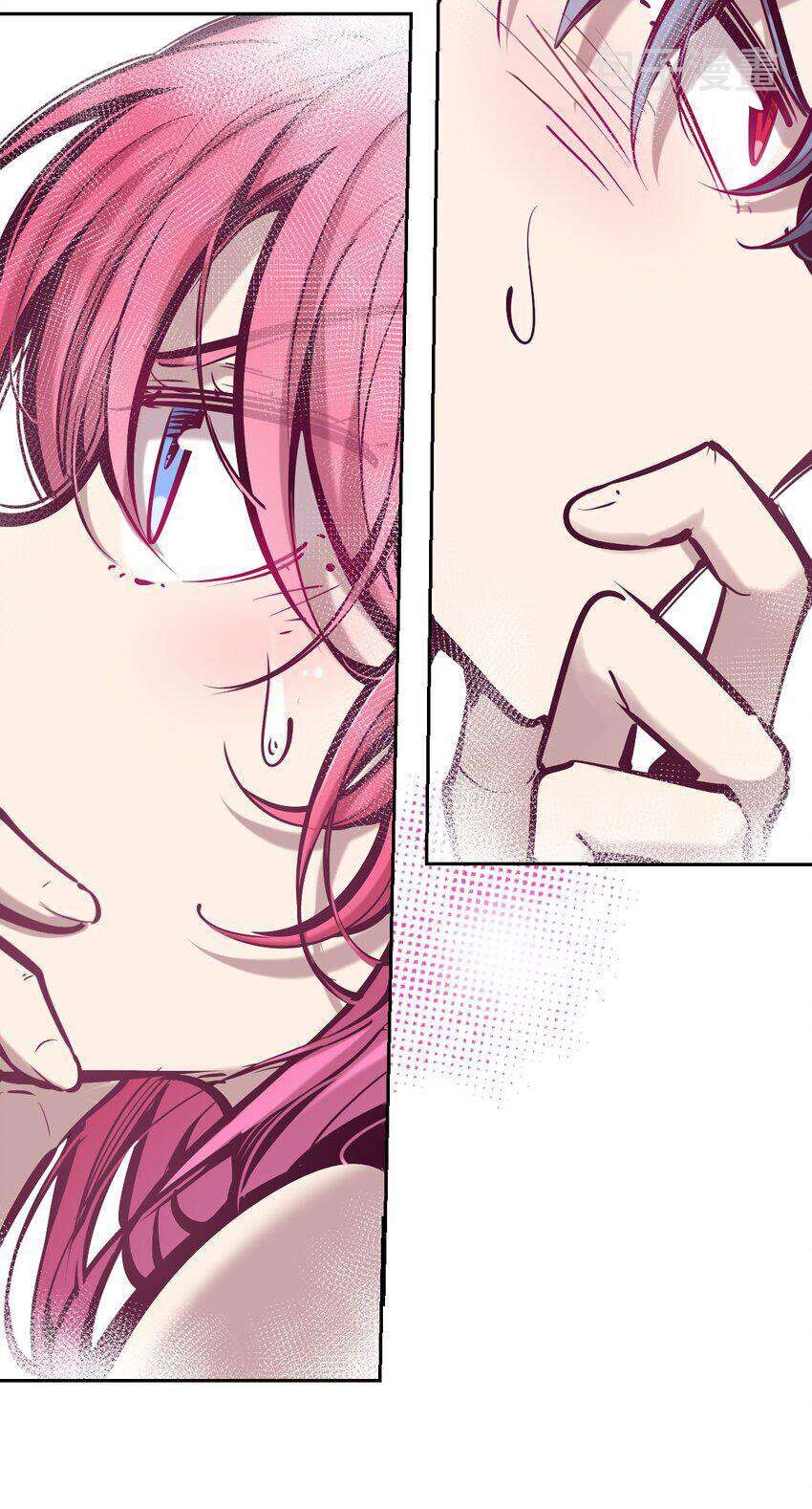 Oan Gia Chung Nhà: Thiên Thần X Ác Quỷ, Sao Mà Thân Được!? Chapter 54 - Trang 2