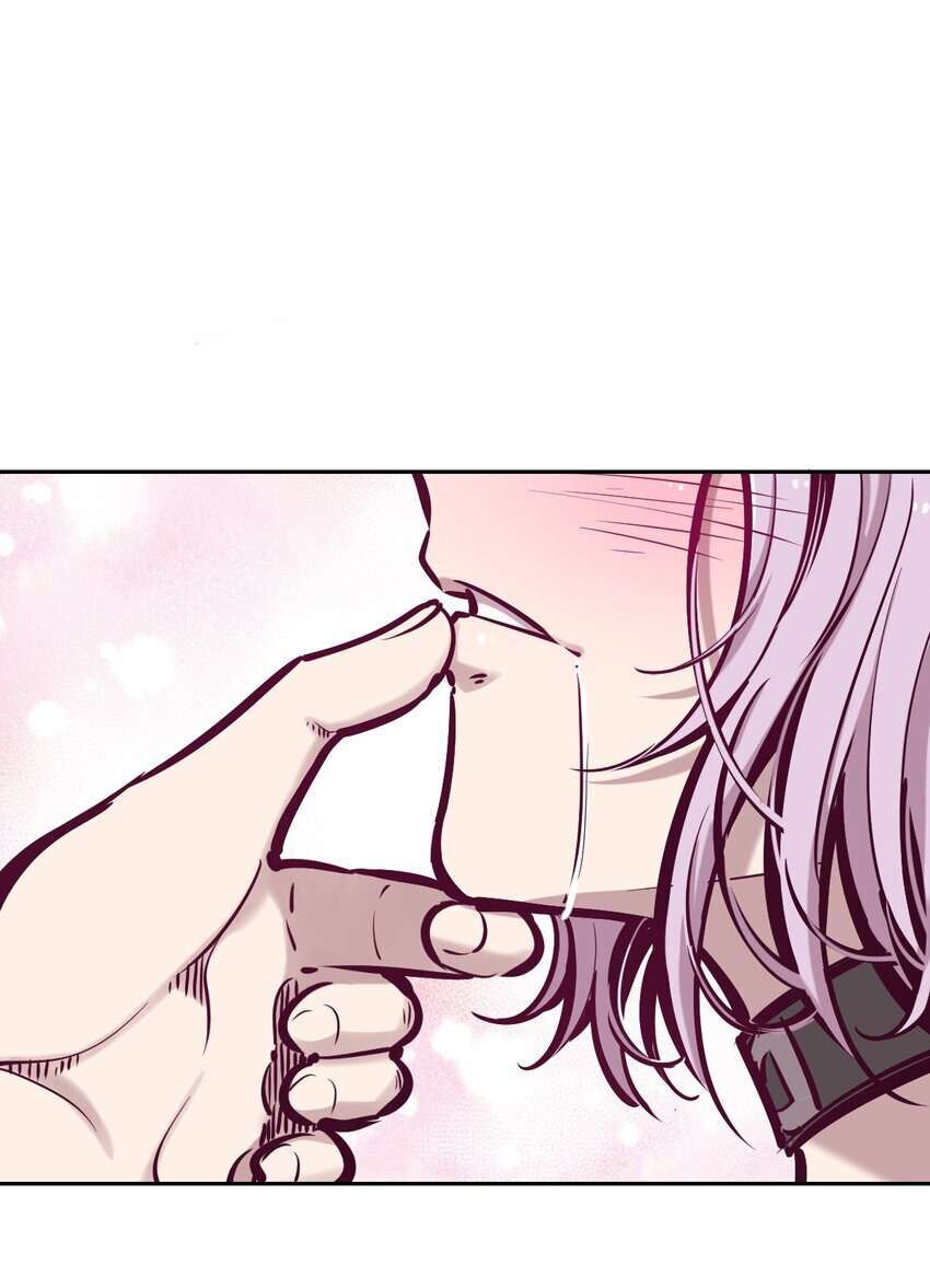 Oan Gia Chung Nhà: Thiên Thần X Ác Quỷ, Sao Mà Thân Được!? Chapter 56 - Trang 2