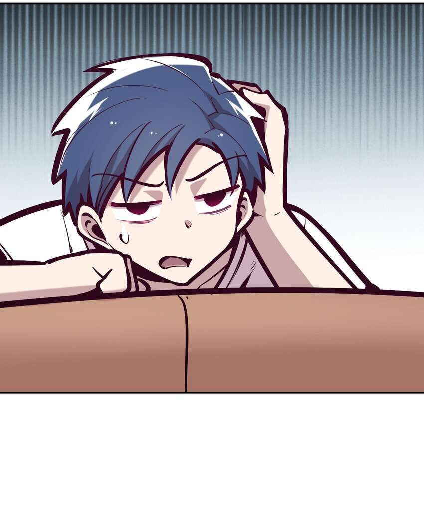Oan Gia Chung Nhà: Thiên Thần X Ác Quỷ, Sao Mà Thân Được!? Chapter 64 - Trang 2