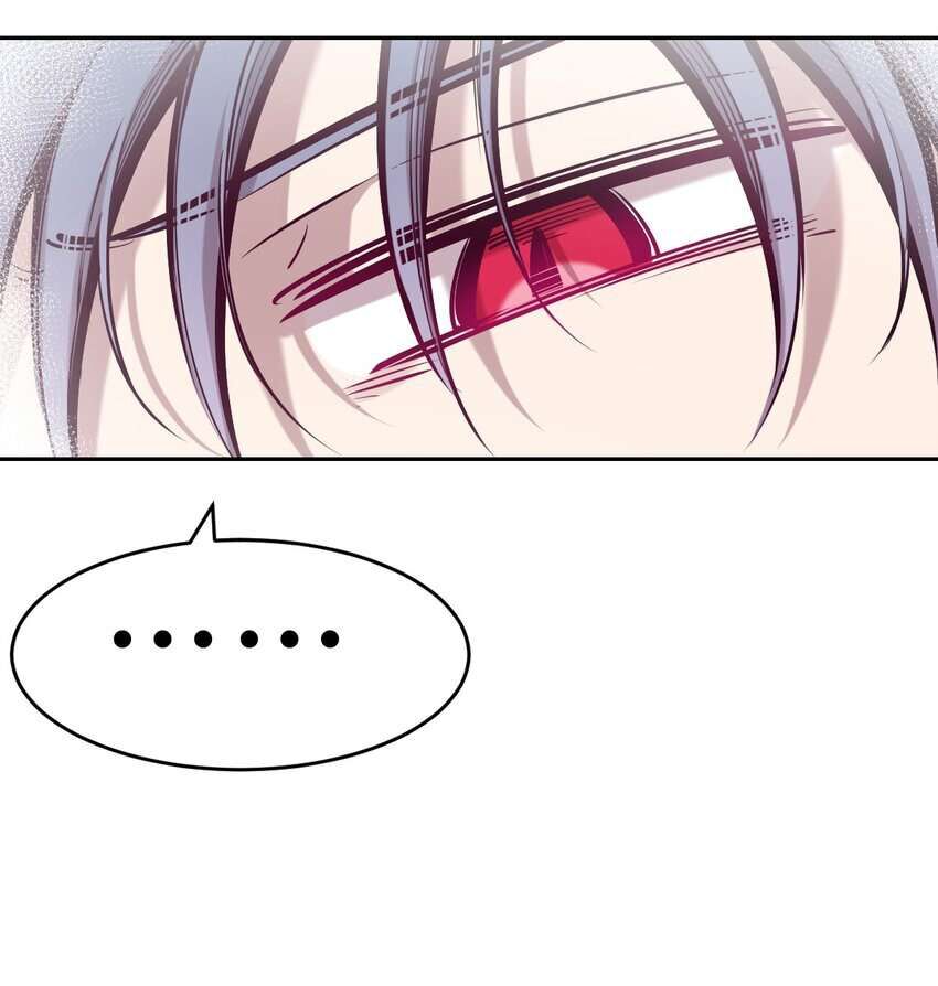 Oan Gia Chung Nhà: Thiên Thần X Ác Quỷ, Sao Mà Thân Được!? Chapter 65 - Trang 2