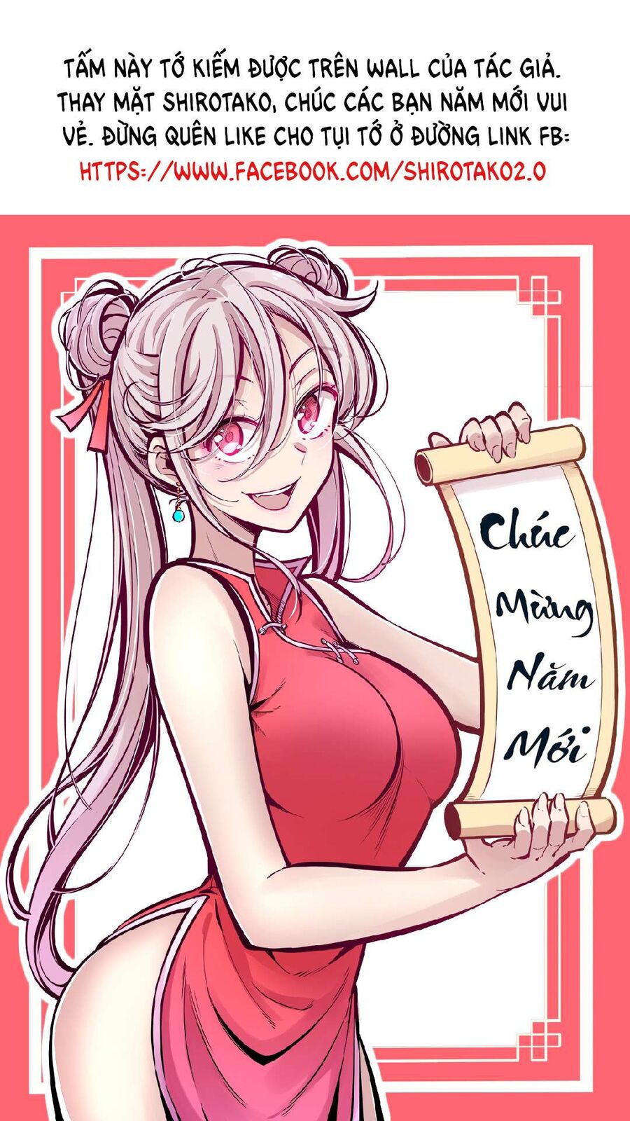Oan Gia Chung Nhà: Thiên Thần X Ác Quỷ, Sao Mà Thân Được!? Chapter 74 - Trang 2