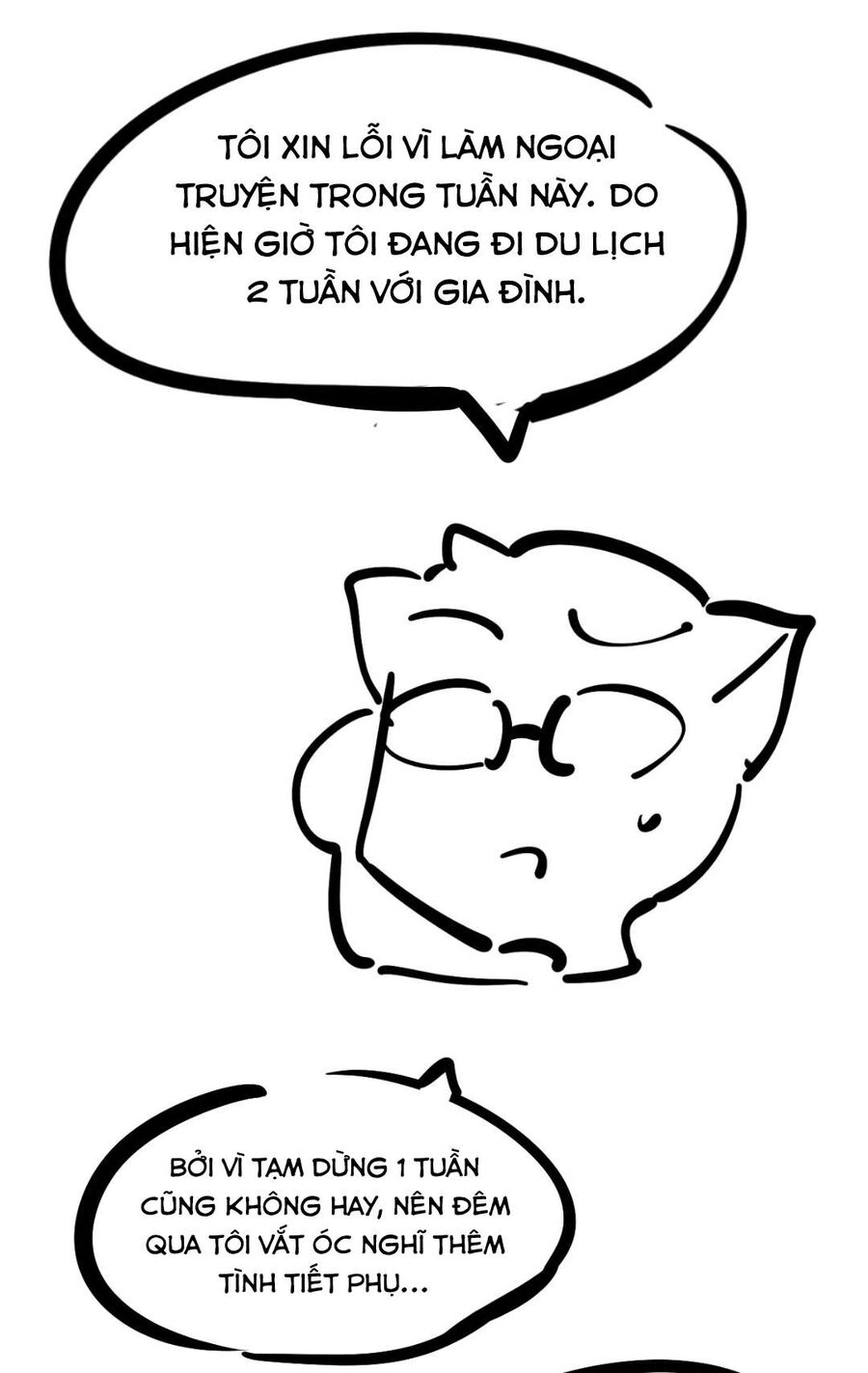 Oan Gia Chung Nhà: Thiên Thần X Ác Quỷ, Sao Mà Thân Được!? Chapter 78.5 - Trang 2