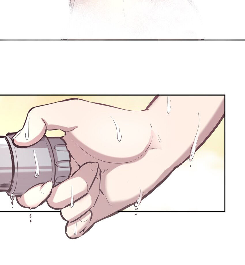 Oan Gia Chung Nhà: Thiên Thần X Ác Quỷ, Sao Mà Thân Được!? Chapter 86 - Trang 2
