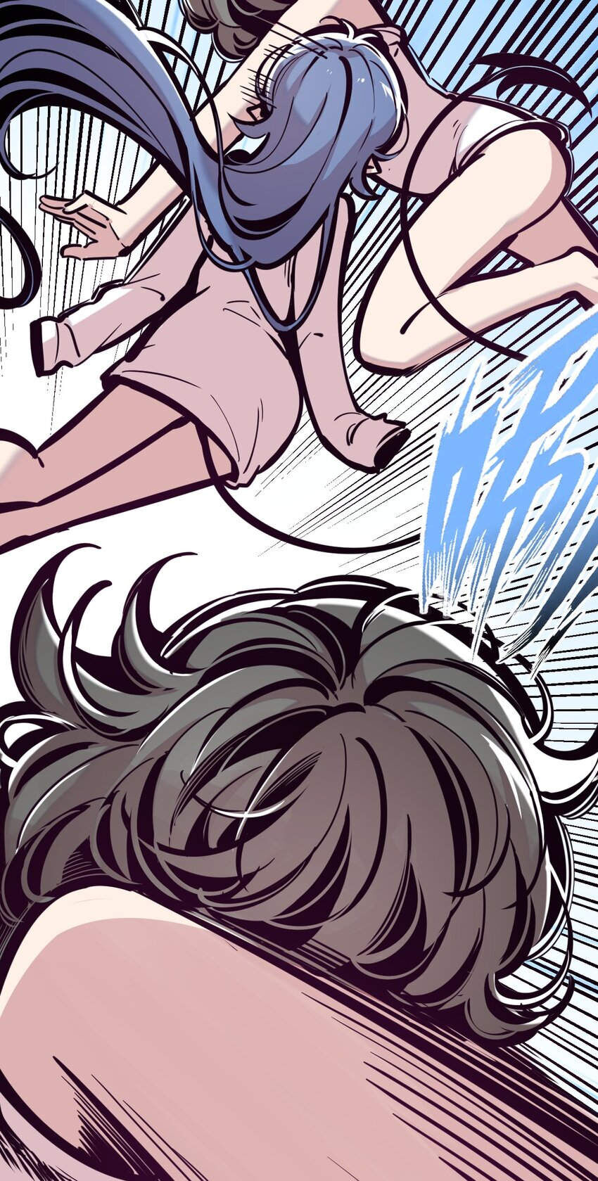 Oan Gia Chung Nhà: Thiên Thần X Ác Quỷ, Sao Mà Thân Được!? Chapter 86 - Trang 2