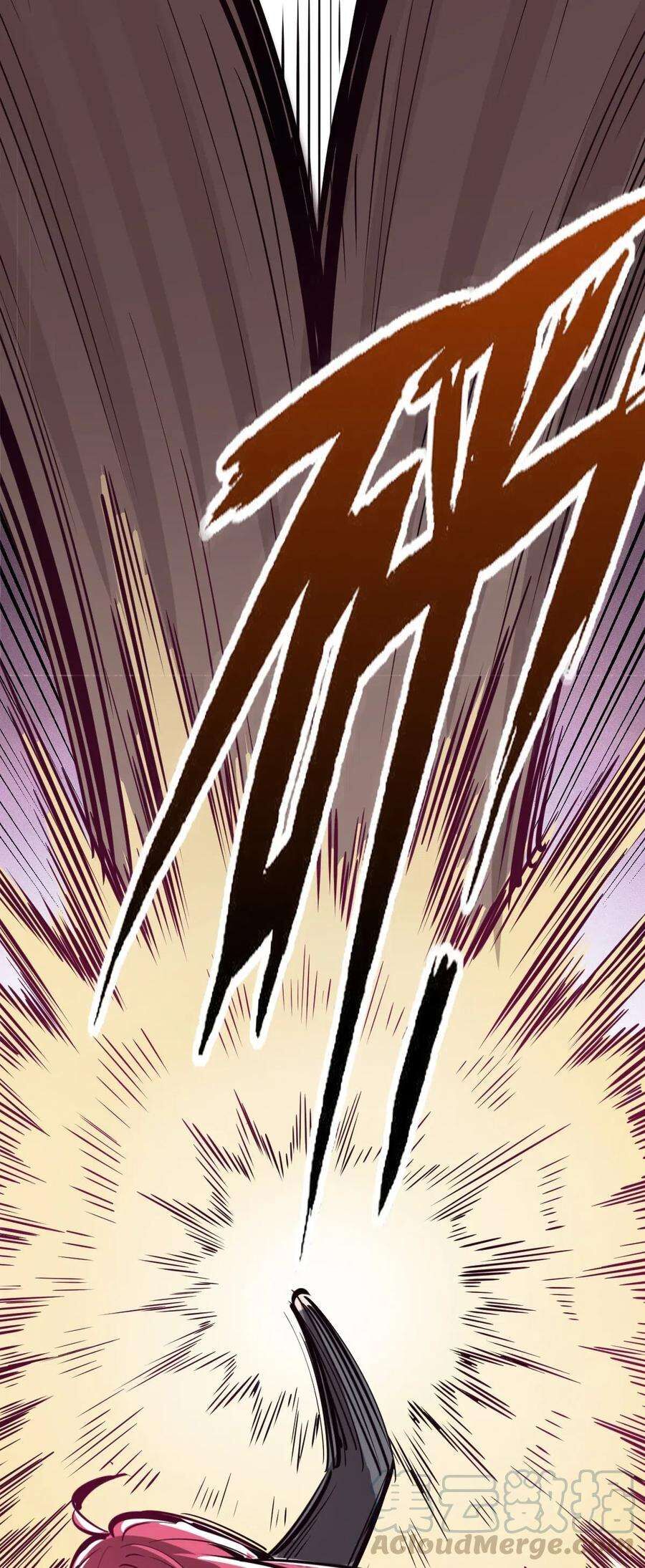 Oan Gia Chung Nhà: Thiên Thần X Ác Quỷ, Sao Mà Thân Được!? Chapter 9 - Trang 2