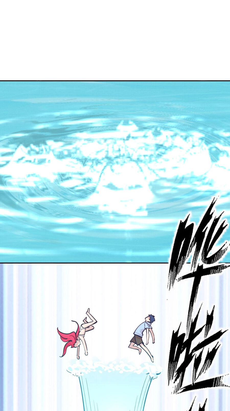 Oan Gia Chung Nhà: Thiên Thần X Ác Quỷ, Sao Mà Thân Được!? Chapter 91 - Trang 2
