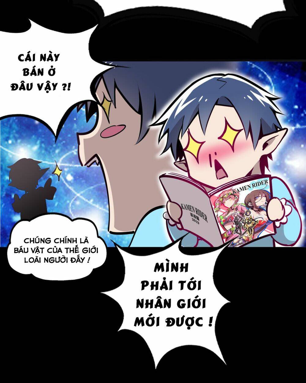 Oan Gia Chung Nhà! Chapter 1 - Trang 2