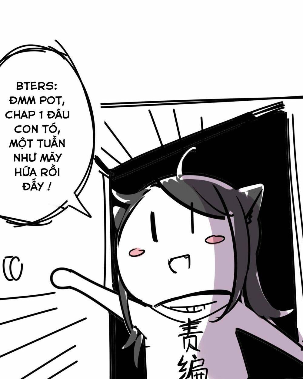 Oan Gia Chung Nhà! Chapter 1 - Trang 2