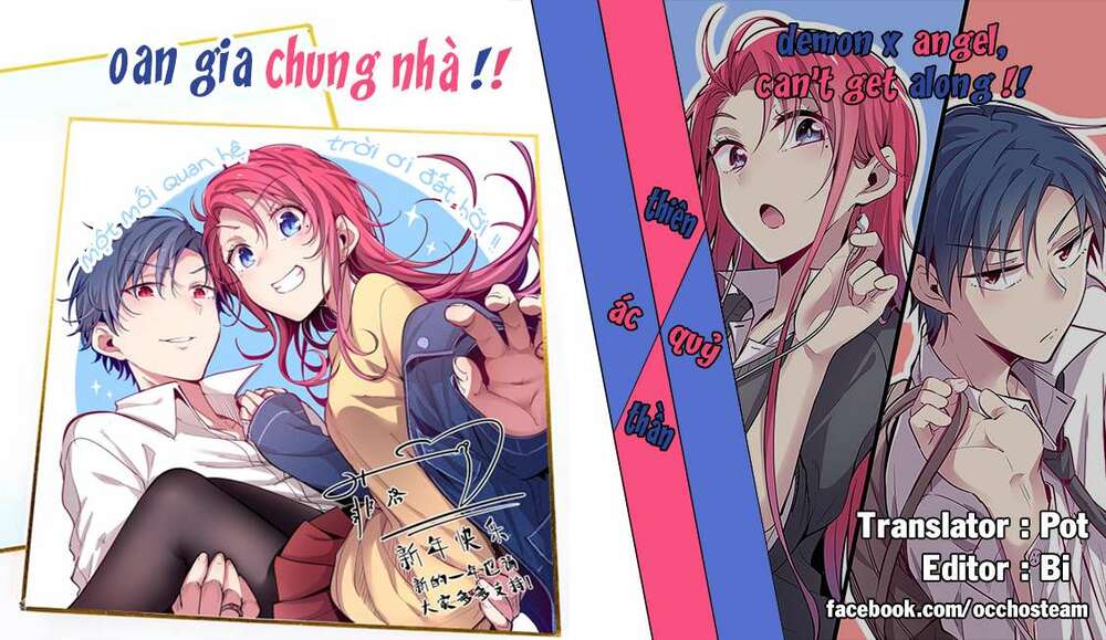 Oan Gia Chung Nhà! Chapter 11 - Trang 2