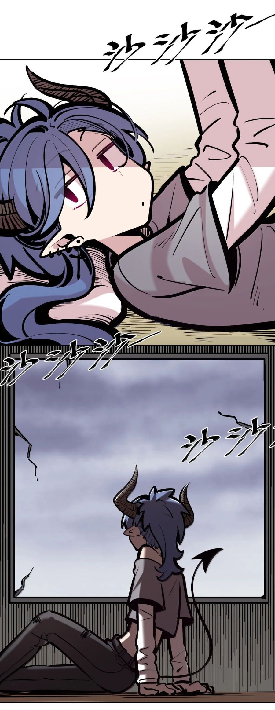 Oan Gia Chung Nhà! Chapter 131.1 - Trang 2