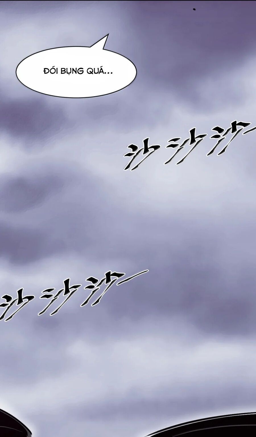 Oan Gia Chung Nhà! Chapter 131.1 - Trang 2