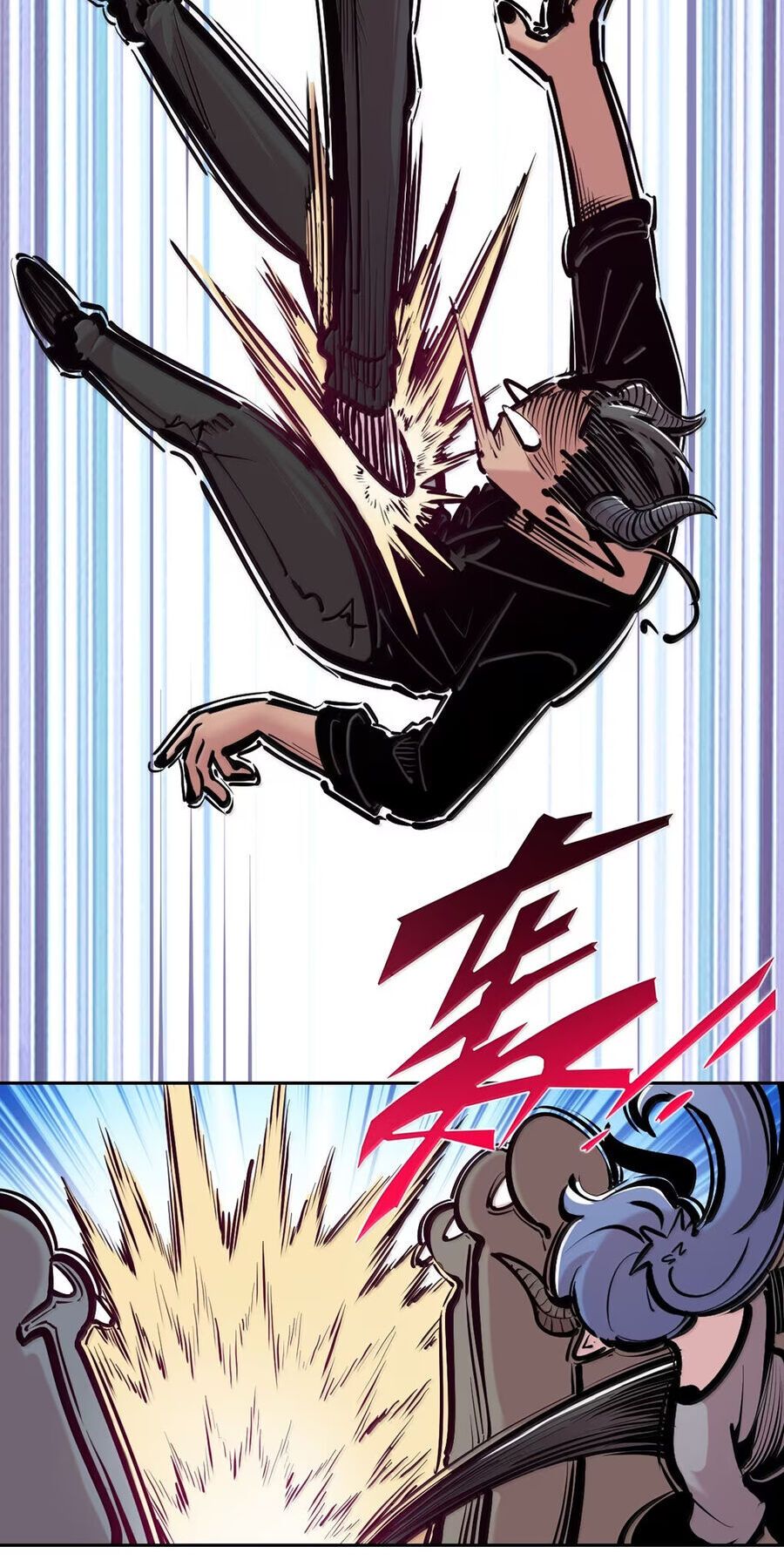 Oan Gia Chung Nhà! Chapter 131.1 - Trang 2