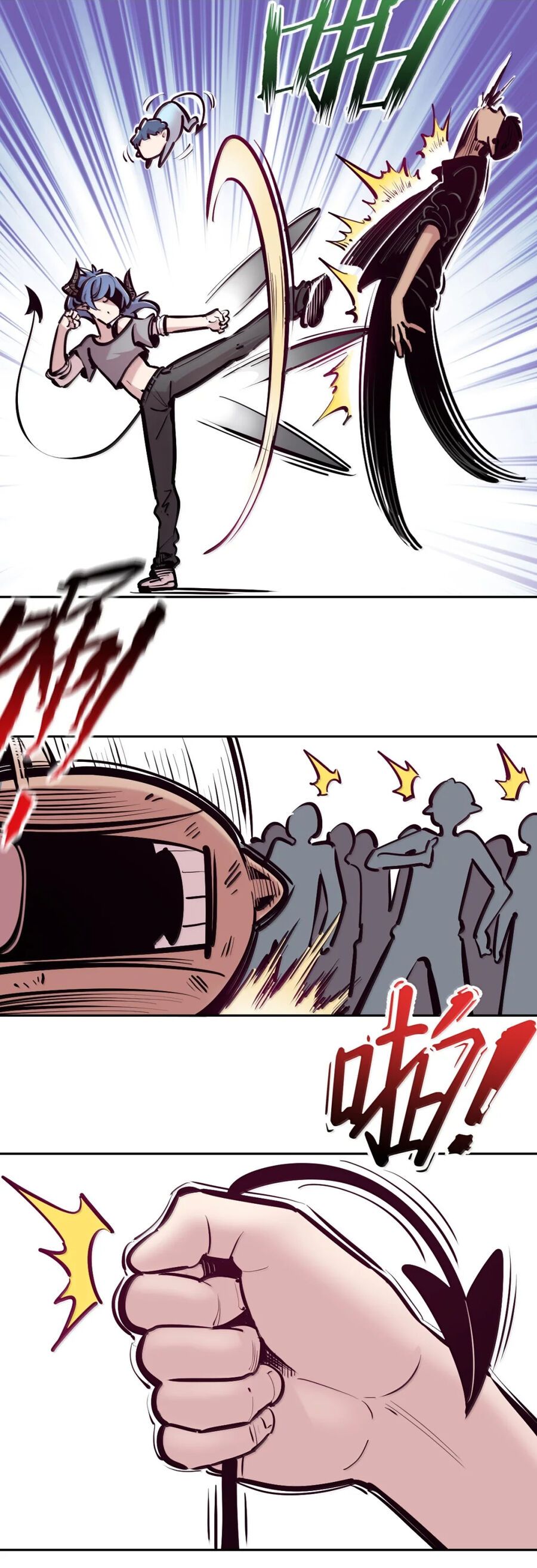 Oan Gia Chung Nhà! Chapter 131.1 - Trang 2