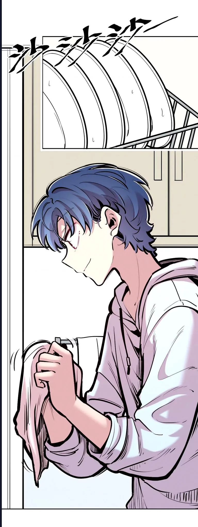 Oan Gia Chung Nhà! Chapter 132 - Trang 2