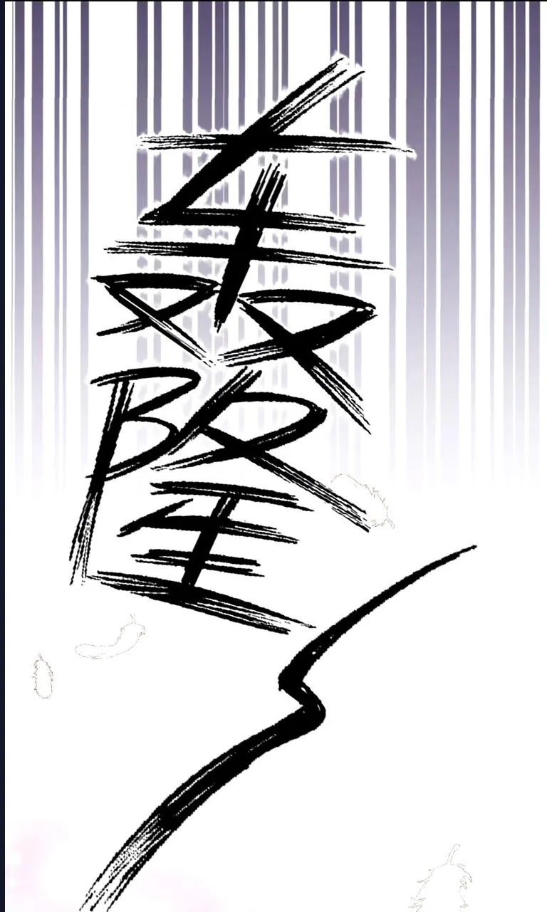 Oan Gia Chung Nhà! Chapter 132 - Trang 2