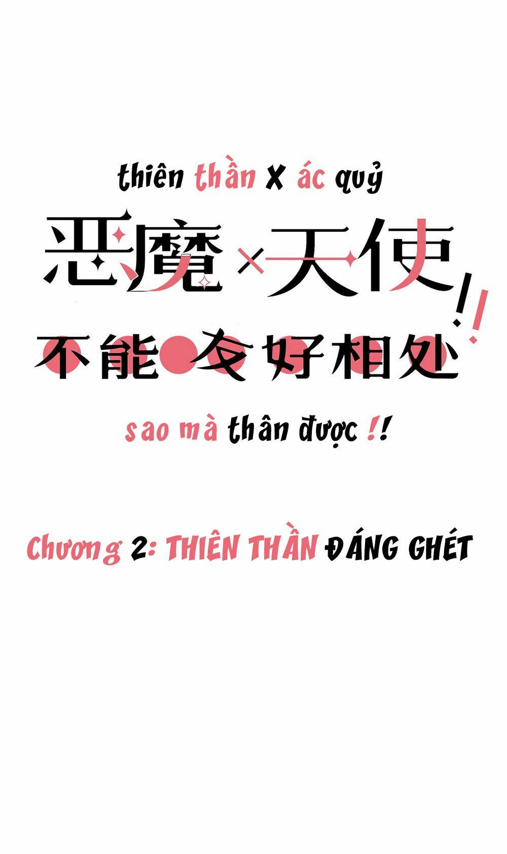 Oan Gia Chung Nhà! Chapter 2 - Trang 2