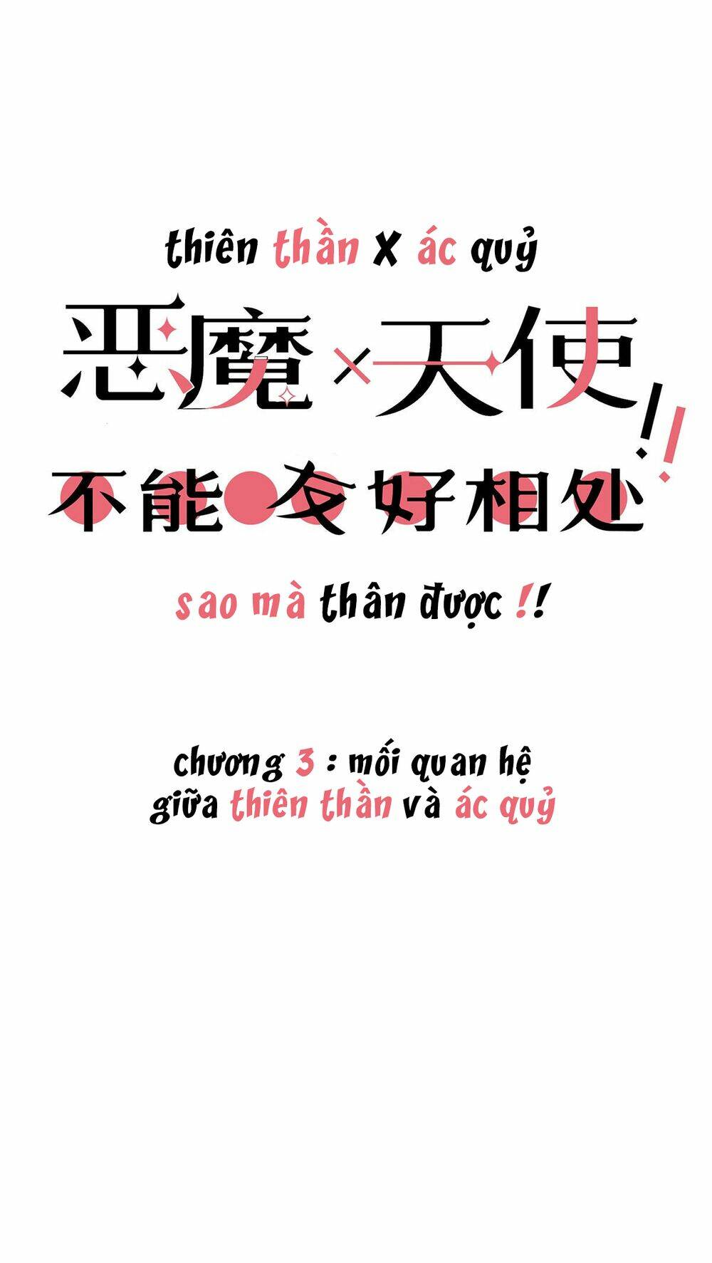Oan Gia Chung Nhà! Chapter 3 - Trang 2
