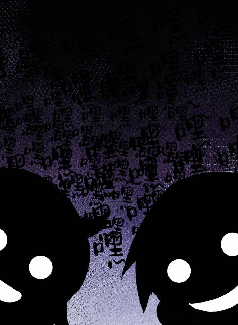 Oan Gia Chung Nhà! Chapter 42 - Trang 2