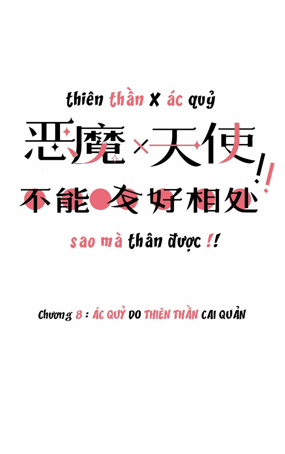 Oan Gia Chung Nhà! Chapter 8 - Trang 2