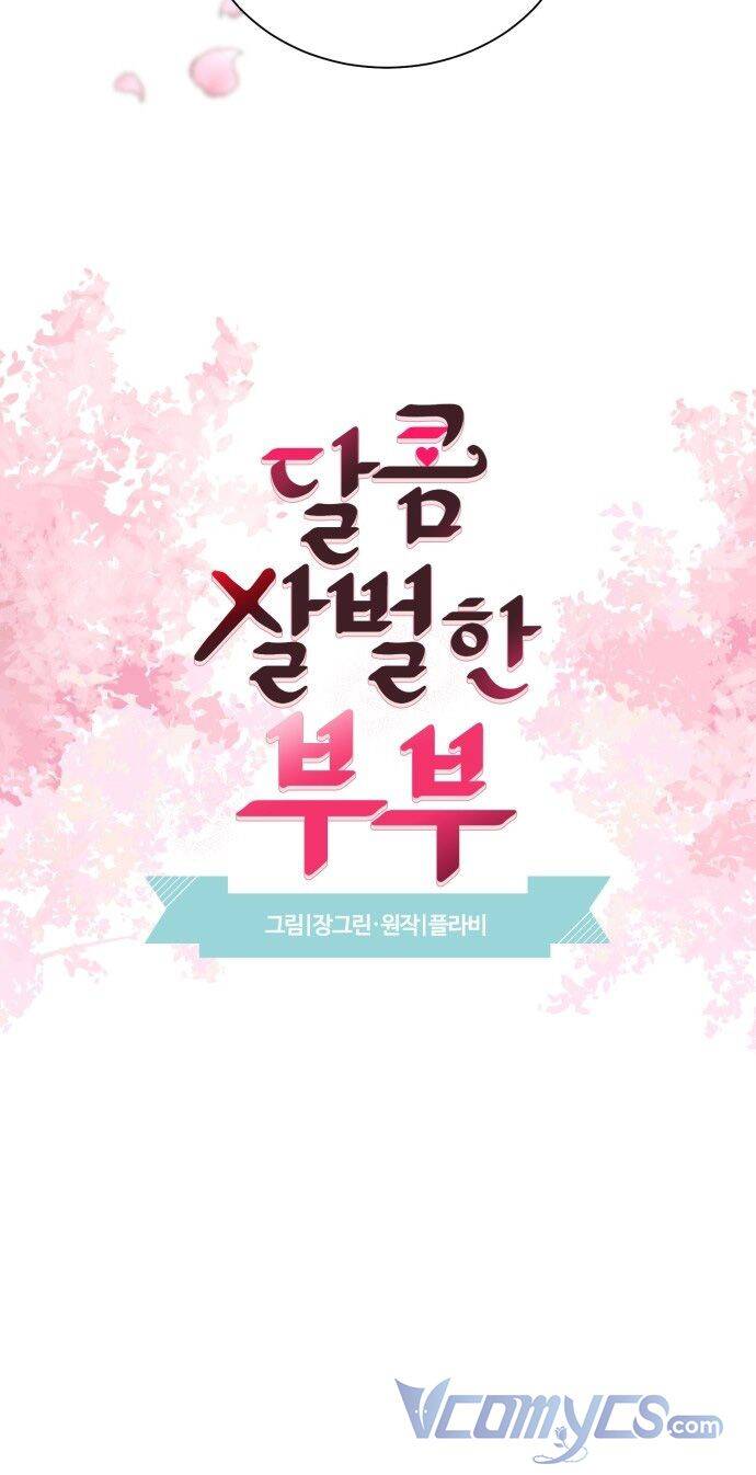 Oan Gia Ngõ Hẹp Chapter 1 - Trang 2