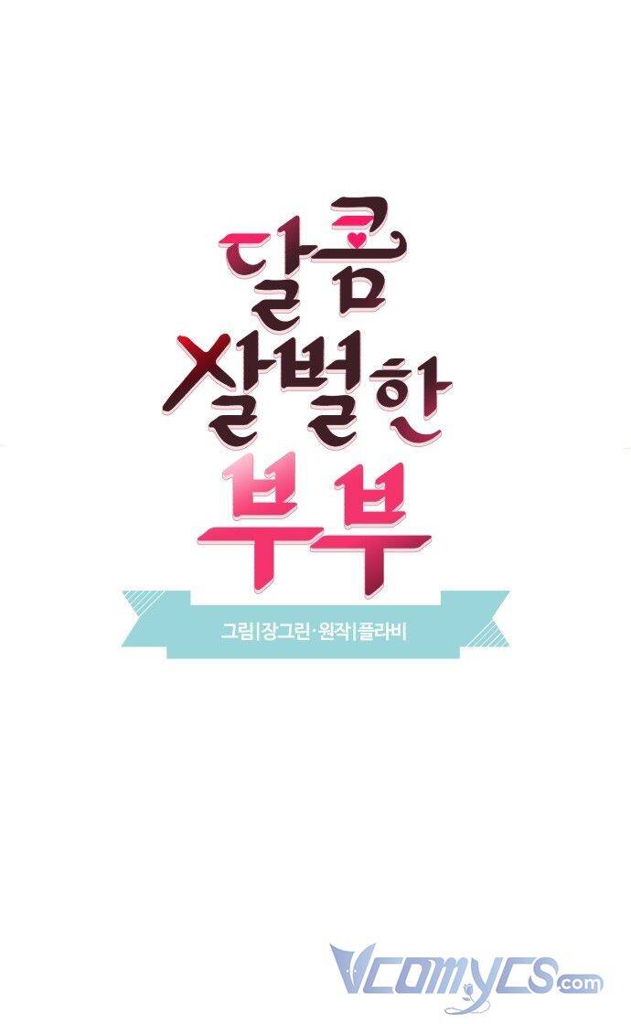 Oan Gia Ngõ Hẹp Chapter 10 - Trang 2