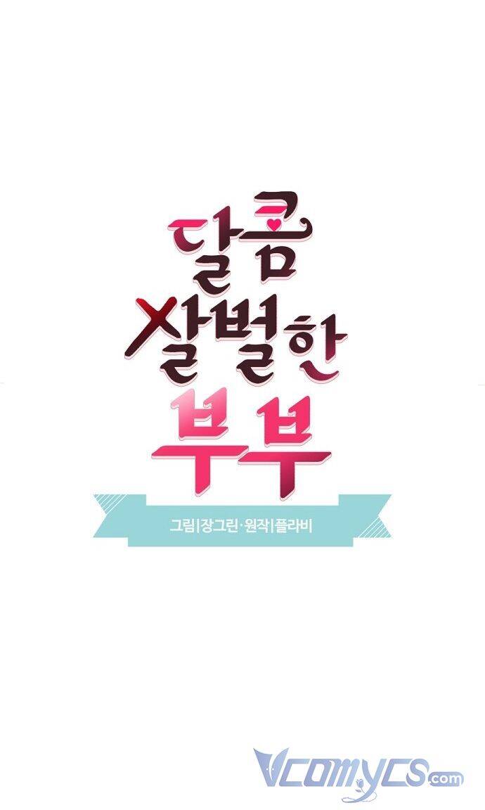 Oan Gia Ngõ Hẹp Chapter 24 - Trang 2