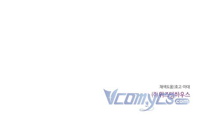 Oan Gia Ngõ Hẹp Chapter 31 - Trang 2