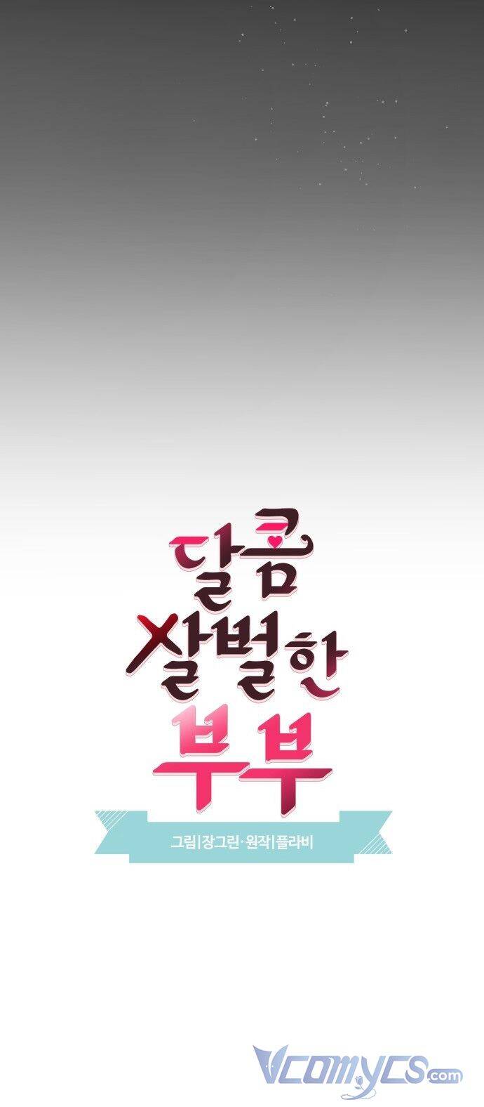 Oan Gia Ngõ Hẹp Chapter 4 - Trang 2