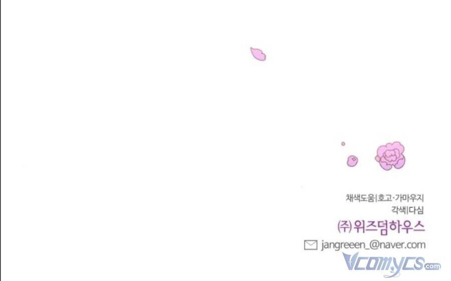 Oan Gia Ngõ Hẹp Chapter 45 - Trang 2