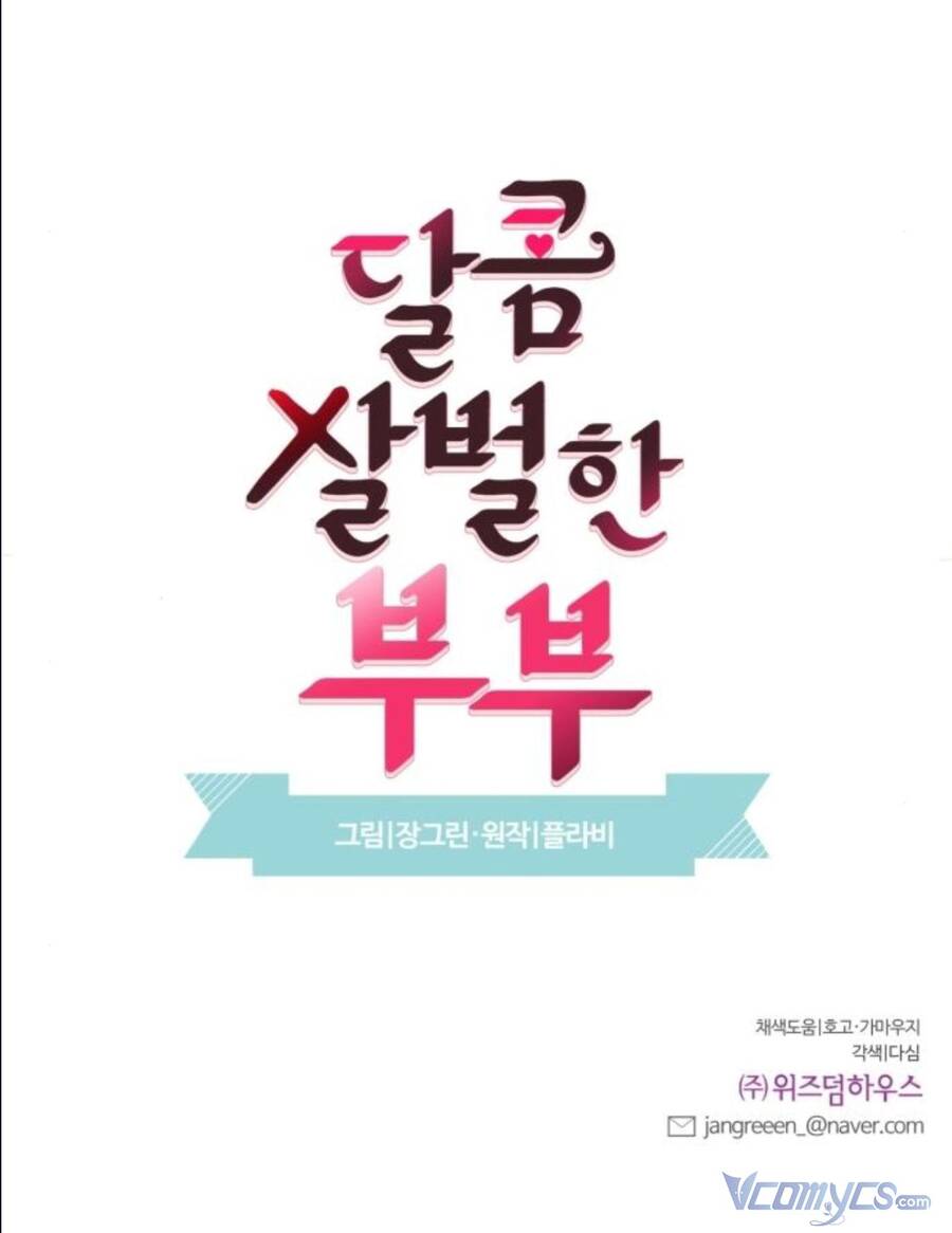 Oan Gia Ngõ Hẹp Chapter 48 - Trang 2