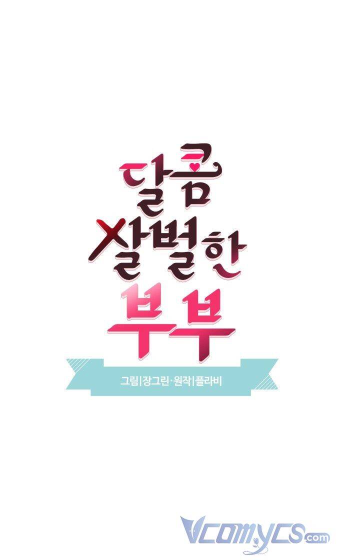 Oan Gia Ngõ Hẹp Chapter 5 - Trang 2