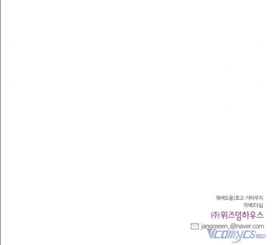 Oan Gia Ngõ Hẹp Chapter 50 - Trang 2