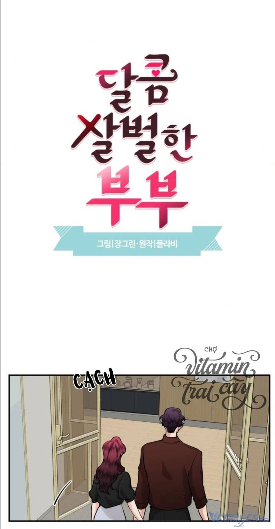 Oan Gia Ngõ Hẹp Chapter 51 - Trang 2