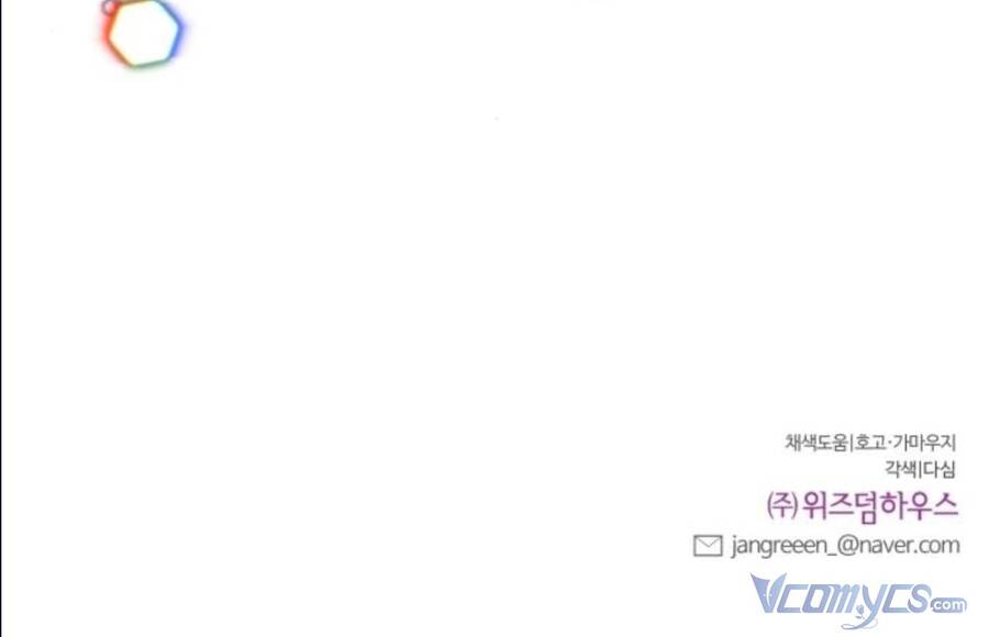 Oan Gia Ngõ Hẹp Chapter 53 - Trang 2