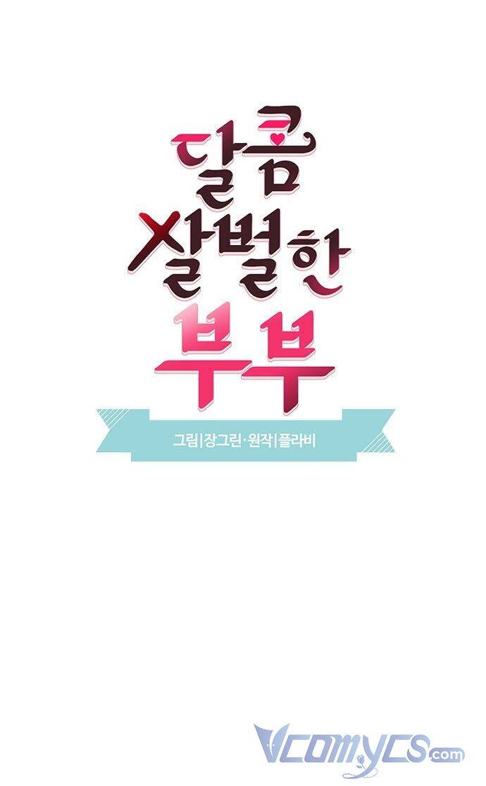 Oan Gia Ngõ Hẹp Chapter 7 - Trang 2