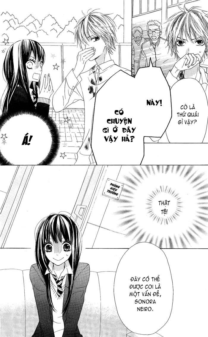 Obaka-Chan, Koigatariki Chapter 1 - Trang 2