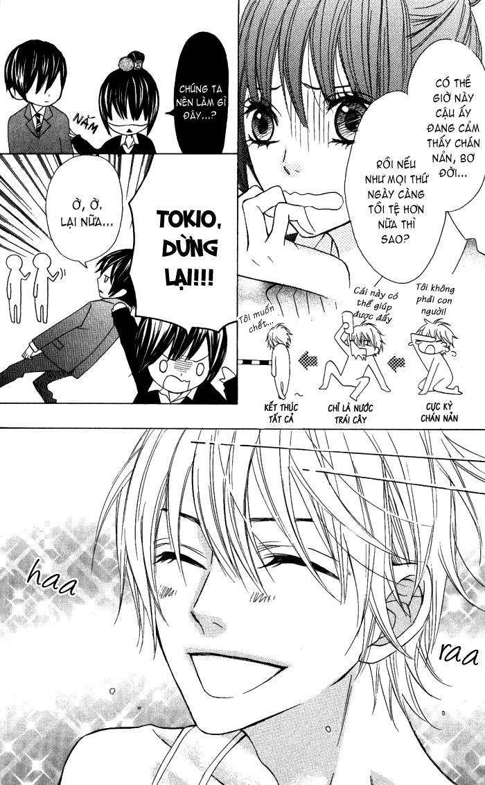 Obaka-Chan, Koigatariki Chapter 12 - Trang 2