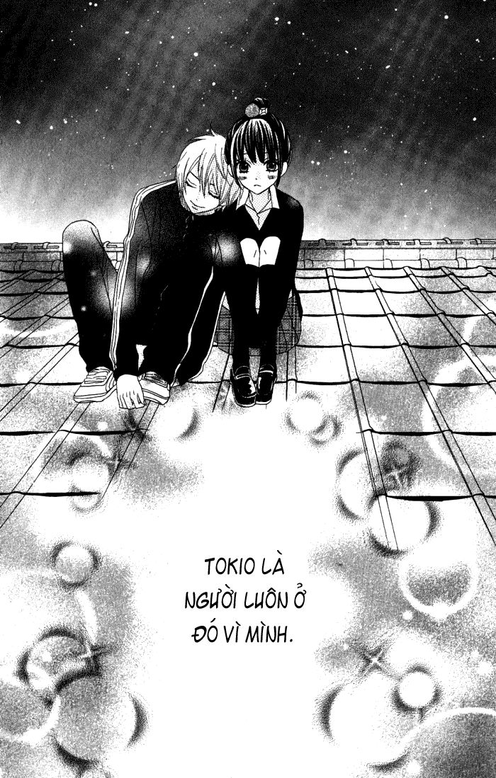 Obaka-Chan, Koigatariki Chapter 12 - Trang 2