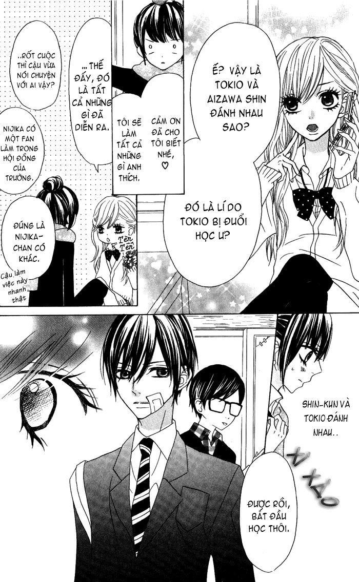 Obaka-Chan, Koigatariki Chapter 12 - Trang 2