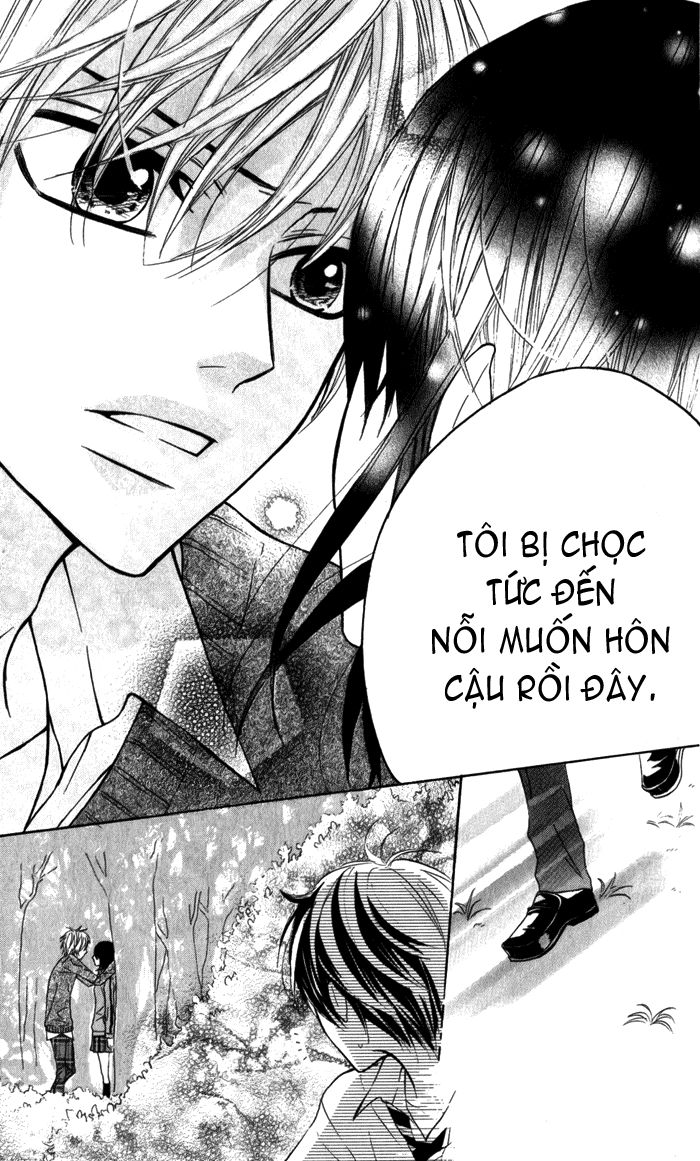 Obaka-Chan, Koigatariki Chapter 13 - Trang 2