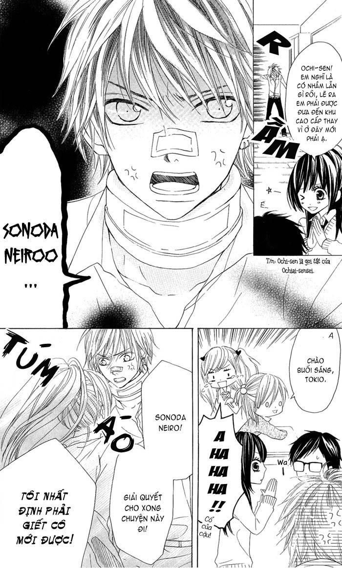 Obaka-Chan, Koigatariki Chapter 2 - Trang 2