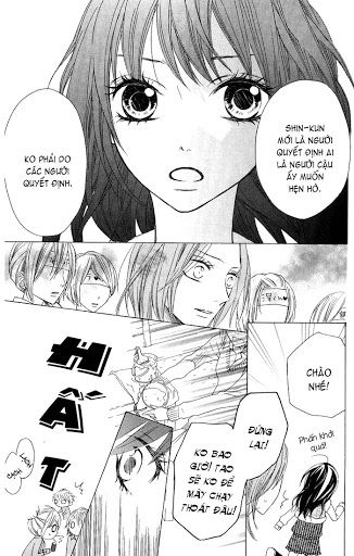 Obaka-Chan, Koigatariki Chapter 5 - Trang 2