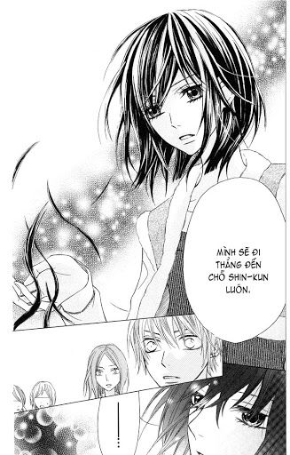 Obaka-Chan, Koigatariki Chapter 5 - Trang 2