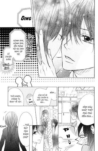 Obaka-Chan, Koigatariki Chapter 5 - Trang 2