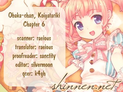 Obaka-Chan, Koigatariki Chapter 6 - Trang 2