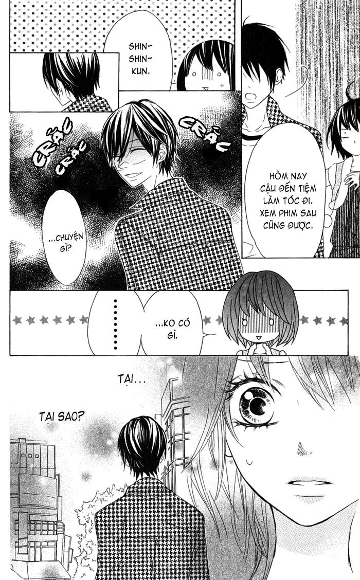 Obaka-Chan, Koigatariki Chapter 6 - Trang 2