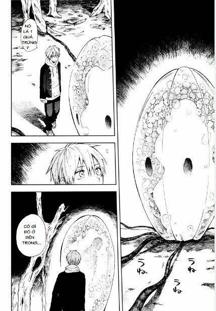 Ogeha Chapter 1 - Trang 2