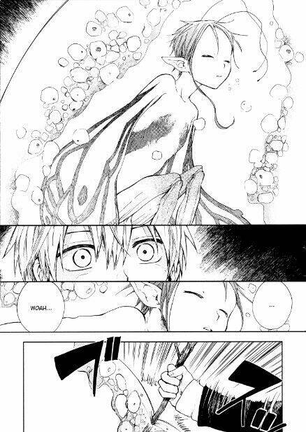 Ogeha Chapter 1 - Trang 2